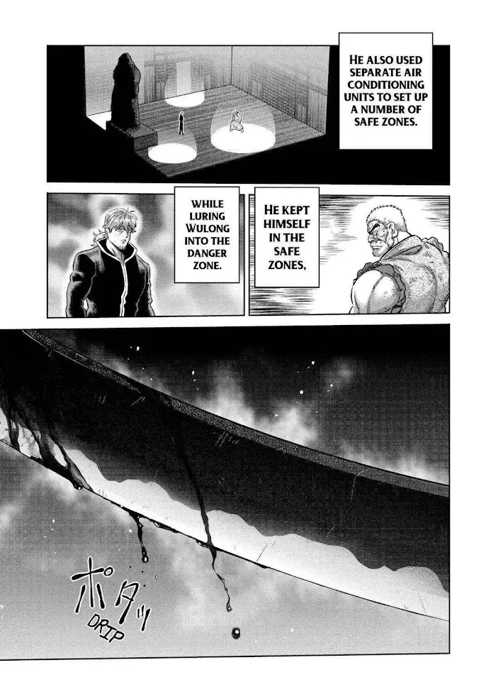 Kengan Omega Chapter 218 image 03_optimized